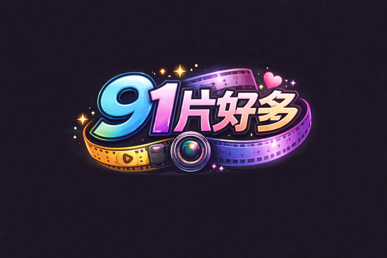 喝下媚藥後感度100倍！母子的狂亂濃厚中出SEX 白木優子